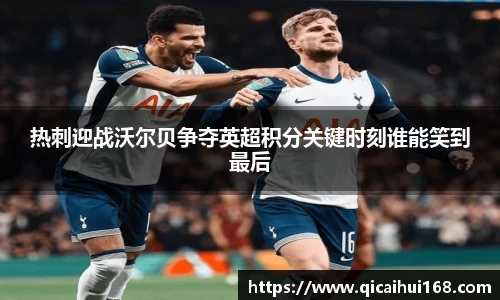 摩根体育