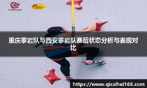 星空电竞官方网站