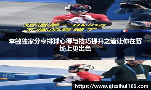 星空电竞app官网