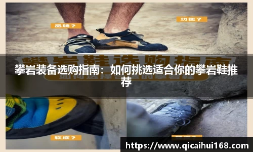 星空电竞app官网