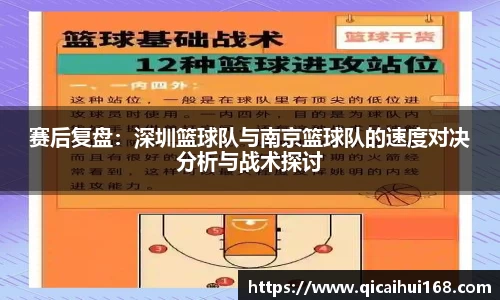 星空电竞app官网