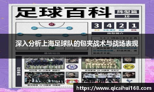 星空电竞官方网站