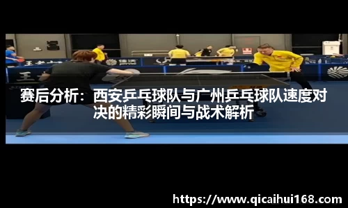 星空电子首页网站