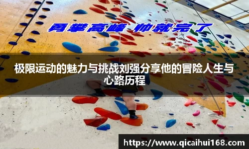 星空电竞官方网站