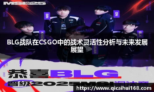 星空电竞app官网